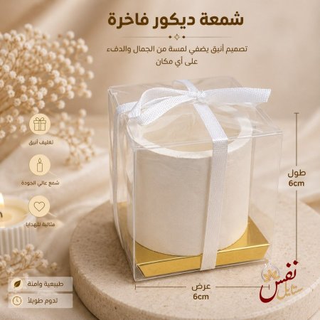 دائري